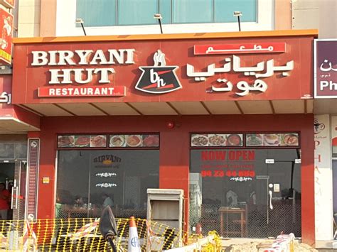 Biryani hut - Biryani Hut Restaurant, ‎دبي‎. 1,731 likes · 2 talking about this · 292 were here. Biryani Hut, named after Indians favorite meal -”Biryani”, which is something that's deeply rooted in Biryani Hut Restaurant | Dubai